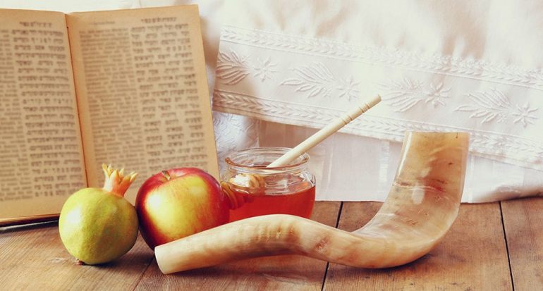 Rosh Hashaná